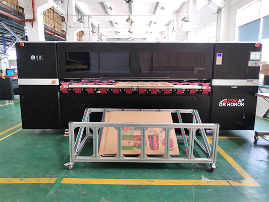 光荣系列扫描式GR2508+纸箱数码打印机